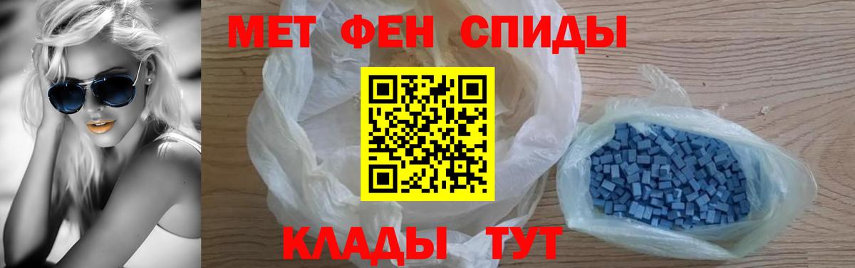 Amphetamine VHQ Киров