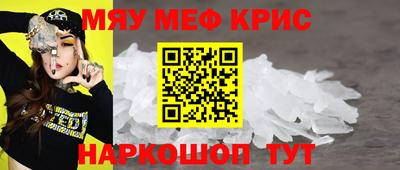 дмт Краснознаменск