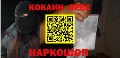 стаф Комсомольск-на-Амуре