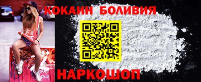 марки lsd Краснодар
