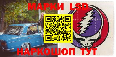 альфа пвп VHQ Конаково