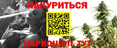 кокаин премиум Коммунар