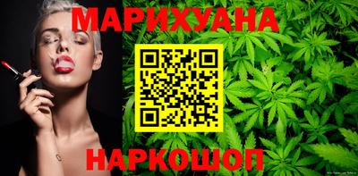 альфа пвп VHQ Конаково