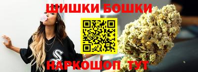 альфа пвп VHQ Конаково