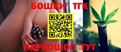 альфа пвп VHQ Конаково