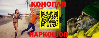 кокаин премиум Коммунар