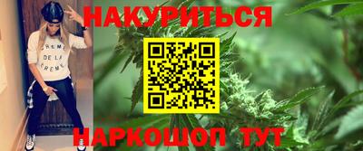 альфа пвп VHQ Конаково