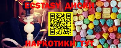 альфа пвп VHQ Конаково