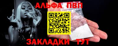 кокаин премиум Коммунар