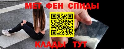 кокаин премиум Коммунар