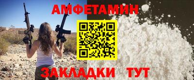 кокаин премиум Коммунар
