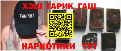 spice Краснокаменск