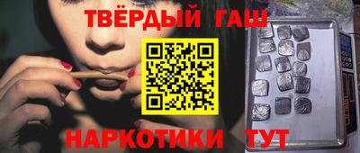 кокаин премиум Коммунар