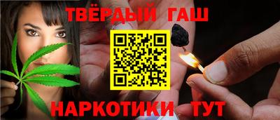 кокаин премиум Коммунар