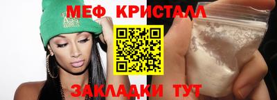 альфа пвп VHQ Конаково