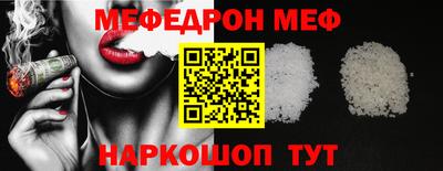 кокаин премиум Коммунар